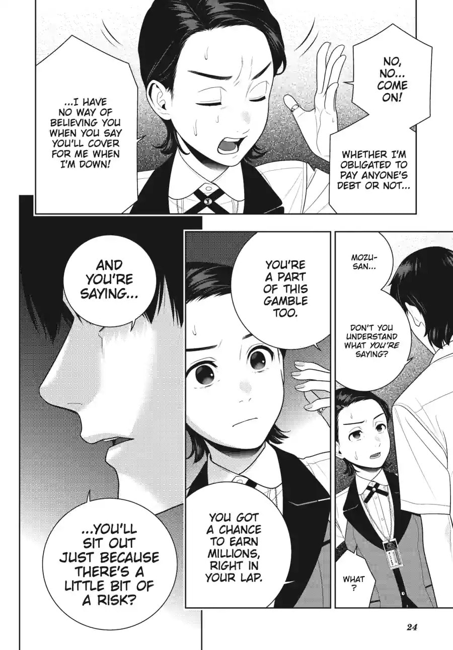 Read Kakegurui chapter 114.2 image 9 on Lezhin