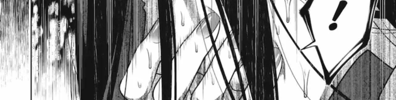 Read Kakegurui chapter 114 image 14 on Lezhin