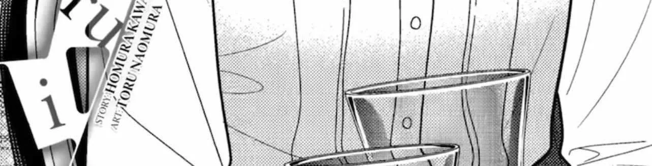 Read Kakegurui chapter 114 image 2 on Lezhin