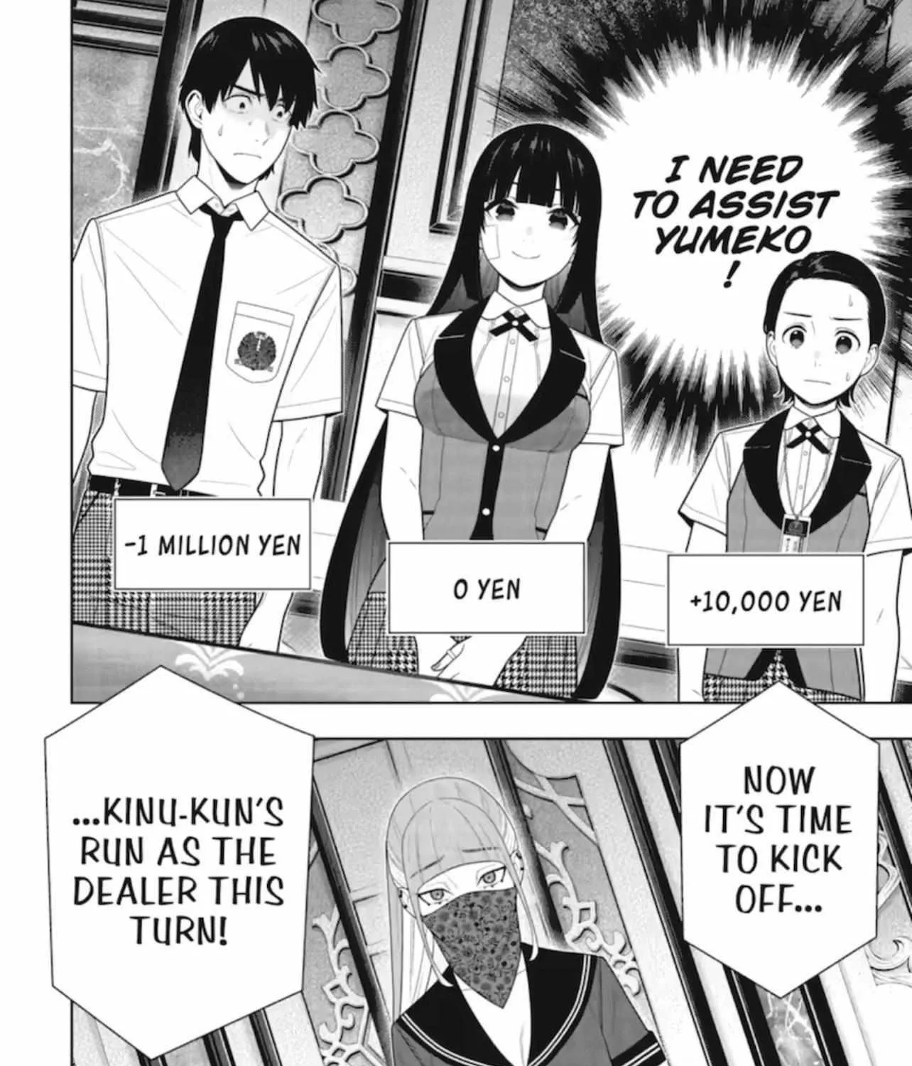 Read Kakegurui chapter 114 image 21 on Lezhin
