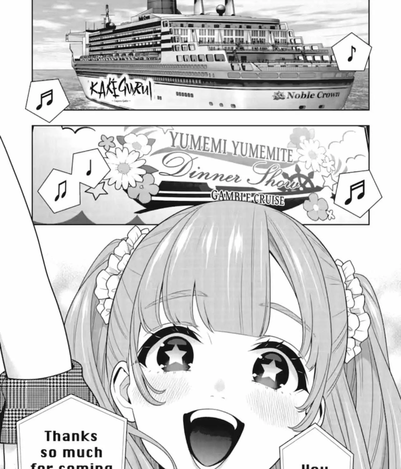 Read Kakegurui chapter 114 image 3 on Lezhin