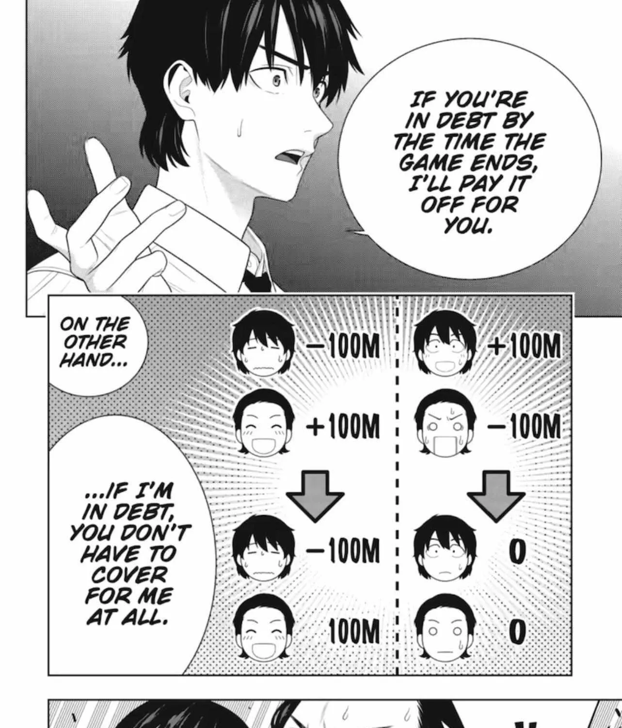 Read Kakegurui chapter 114 image 45 on Lezhin