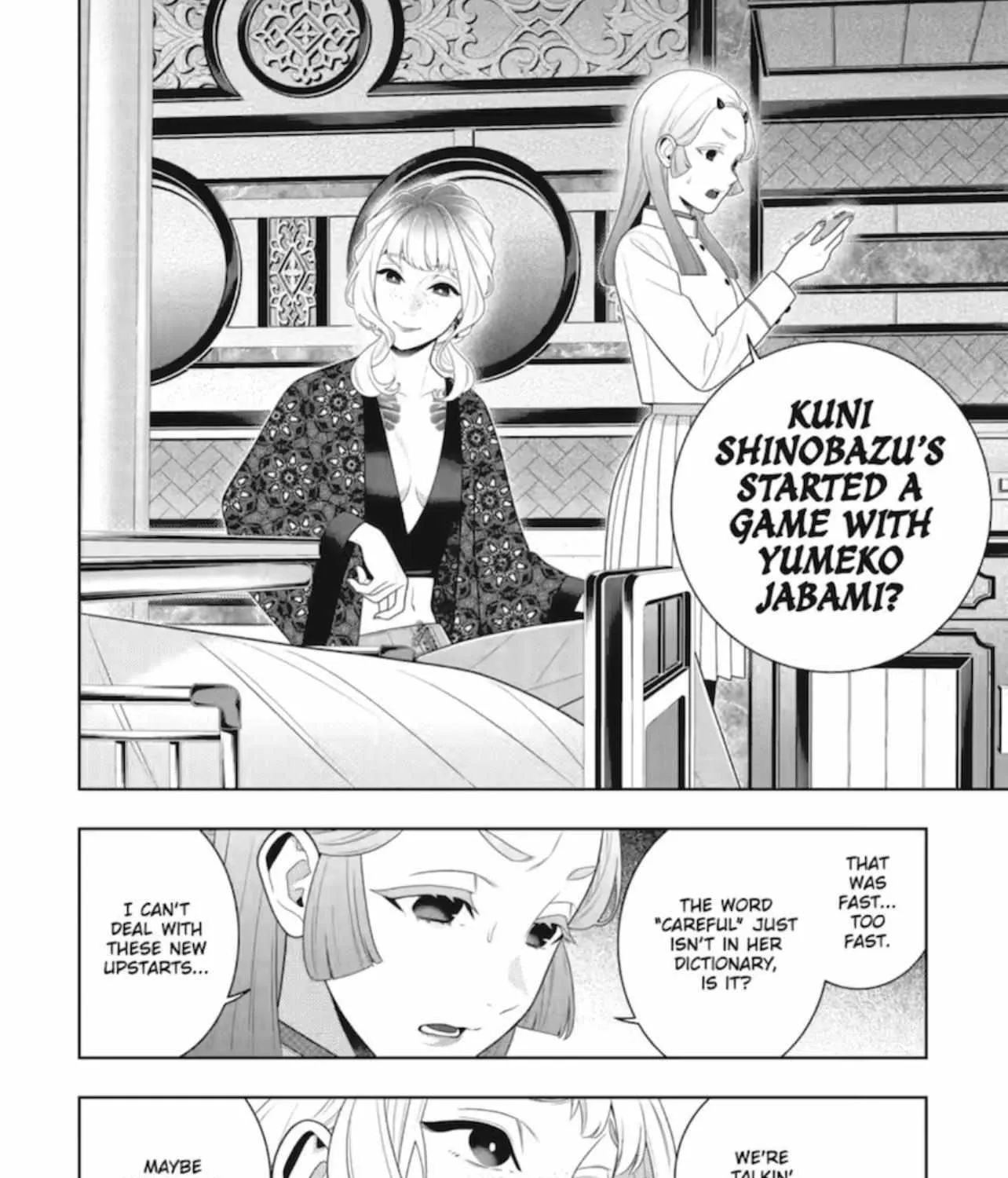Read Kakegurui chapter 114 image 57 on Lezhin