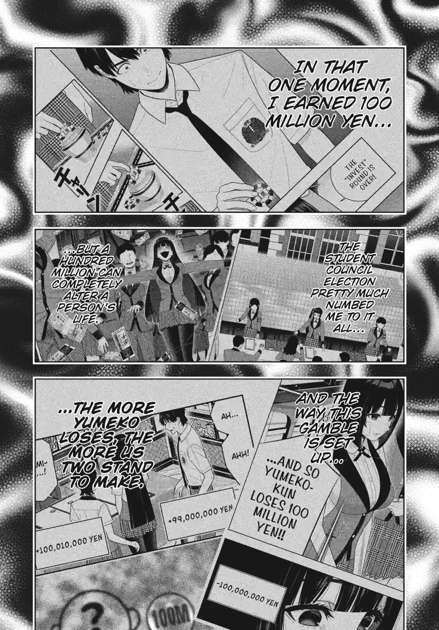 Read Kakegurui chapter 115.1 image 15 on Lezhin