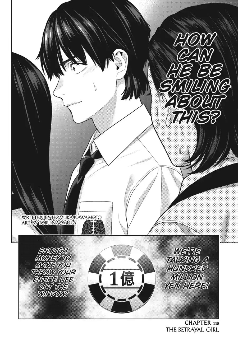 Read Kakegurui chapter 115.1 image 2 on Lezhin