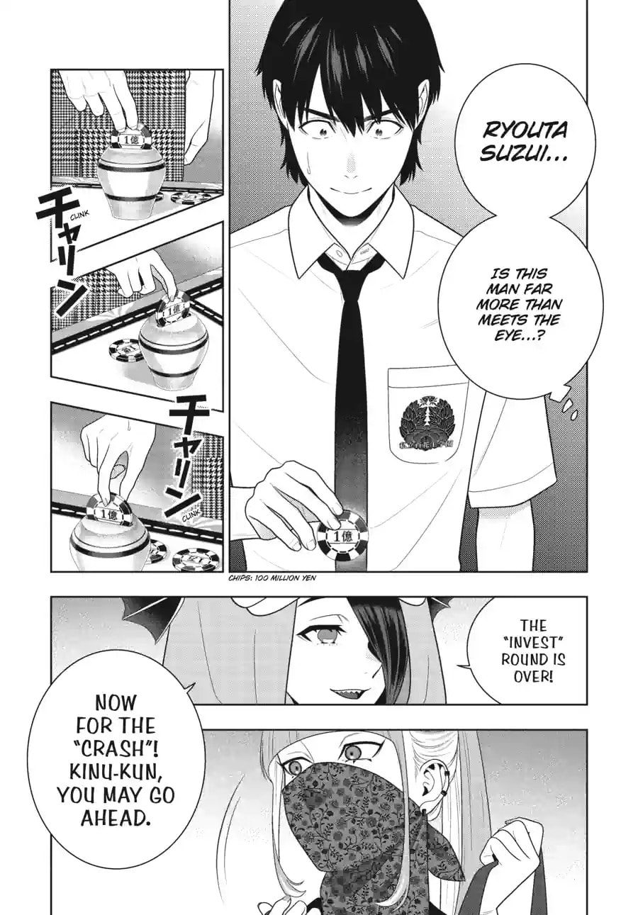 Read Kakegurui chapter 115.1 image 3 on Lezhin