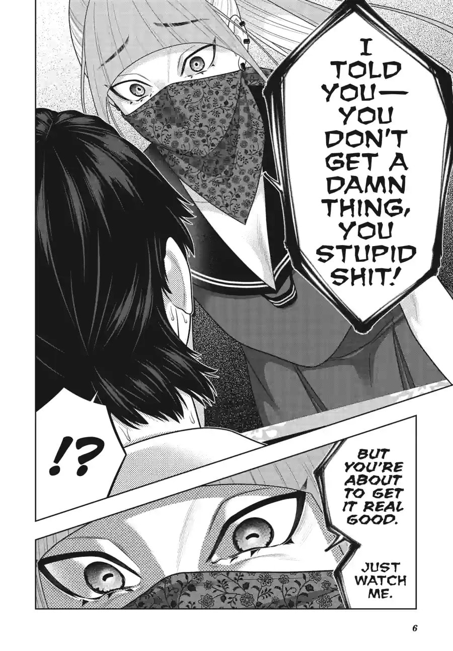 Read Kakegurui chapter 115.1 image 6 on Lezhin