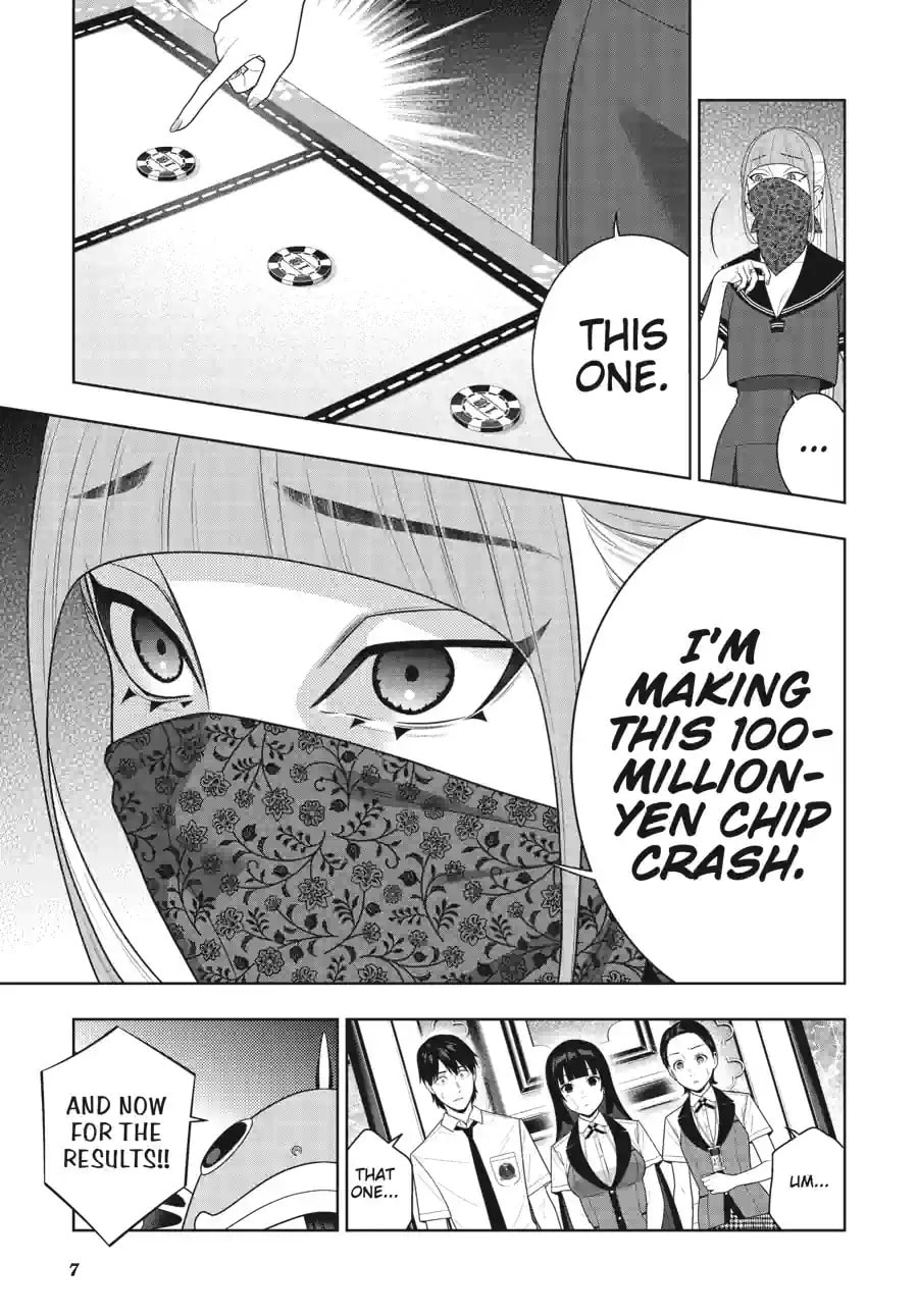Read Kakegurui chapter 115.1 image 7 on Lezhin