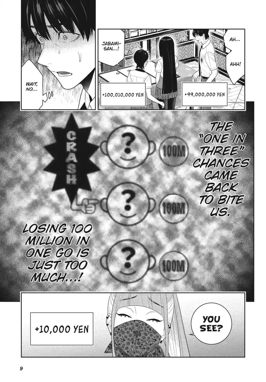 Read Kakegurui chapter 115.1 image 9 on Lezhin