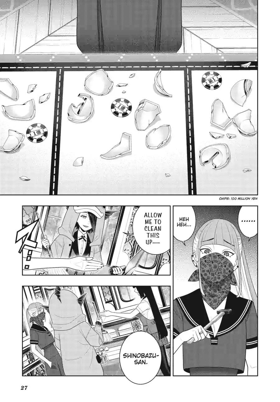 Read Kakegurui chapter 115.2 image 10 on Lezhin