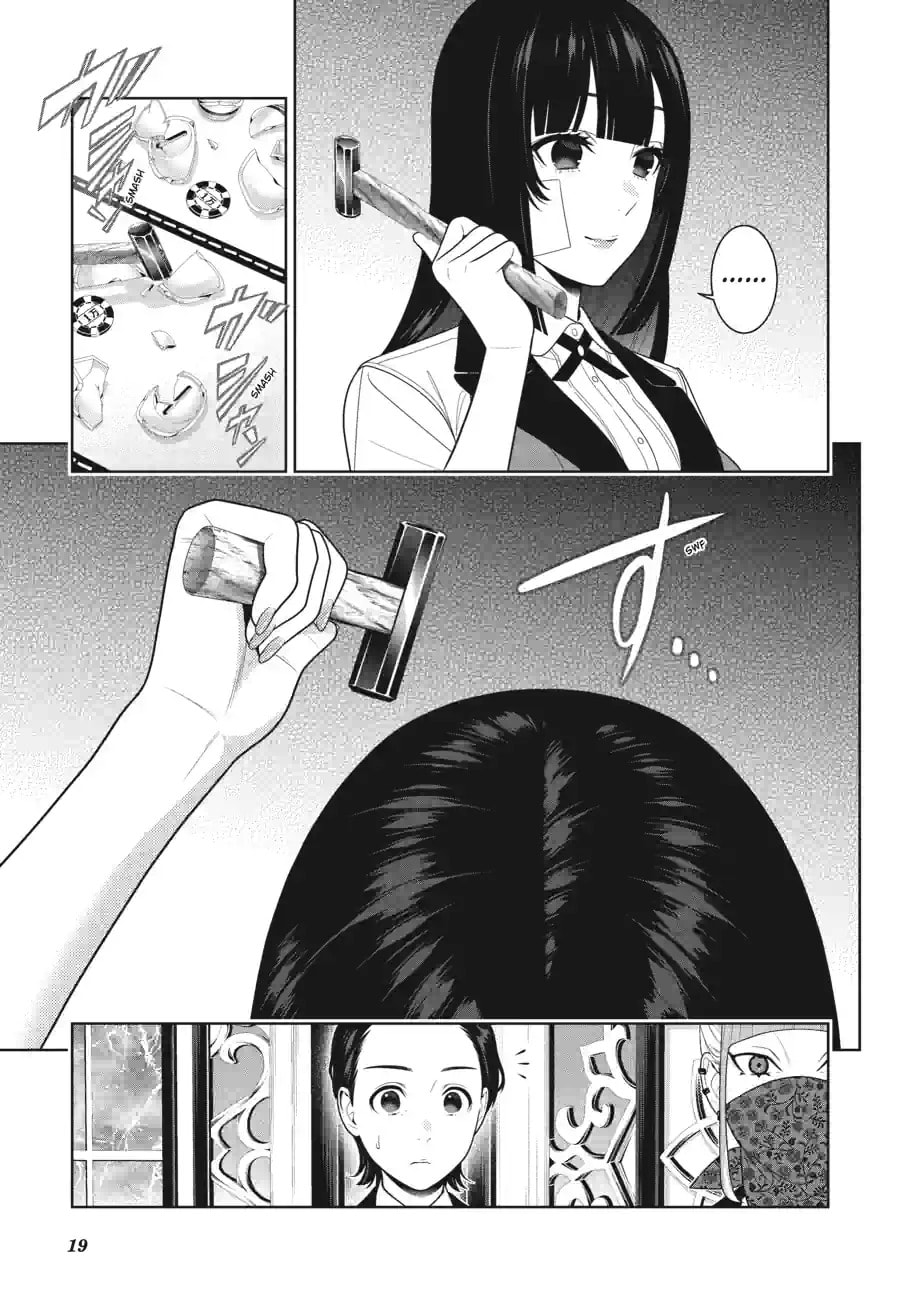 Read Kakegurui chapter 115.2 image 2 on Lezhin