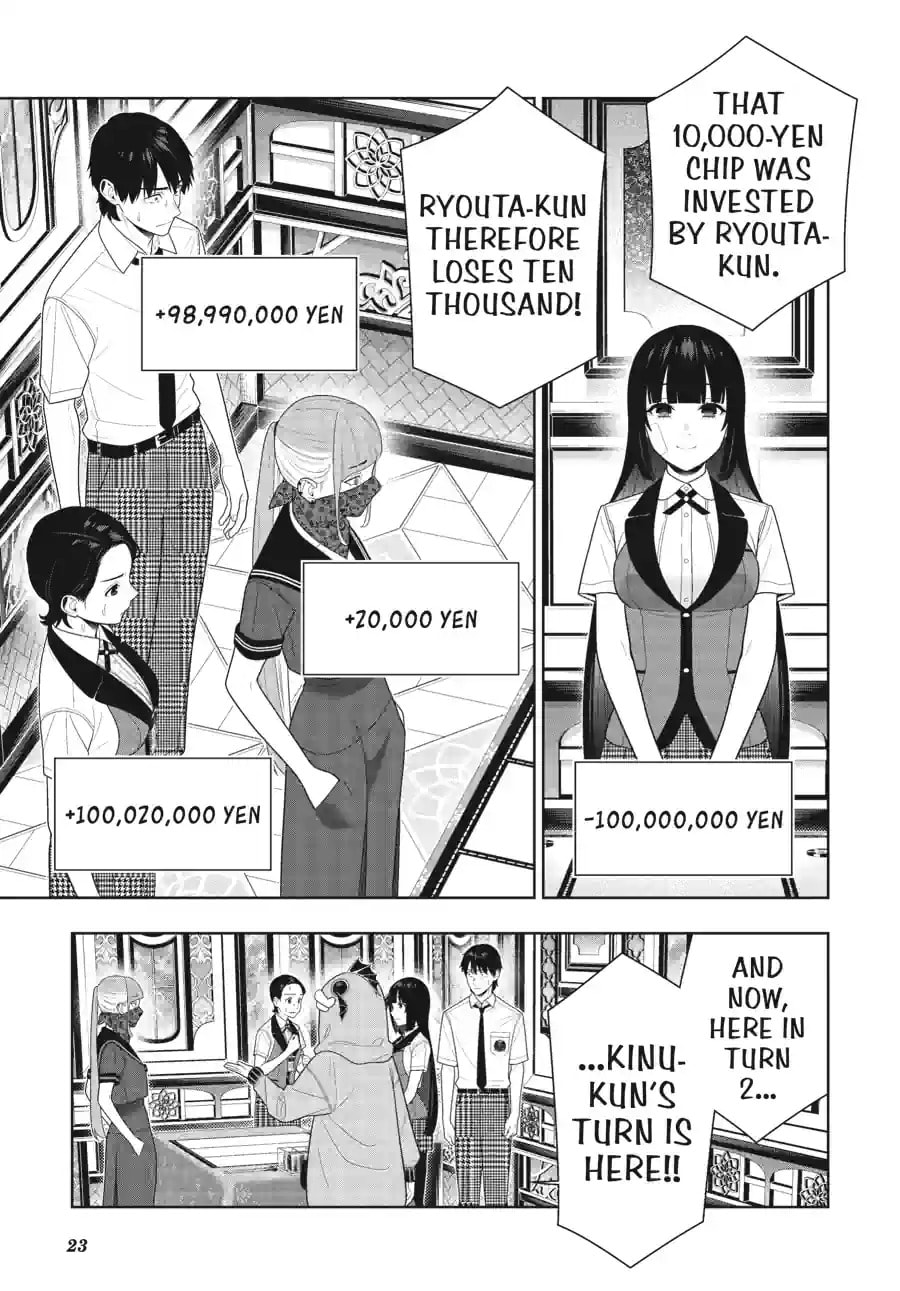Read Kakegurui chapter 115.2 image 6 on Lezhin