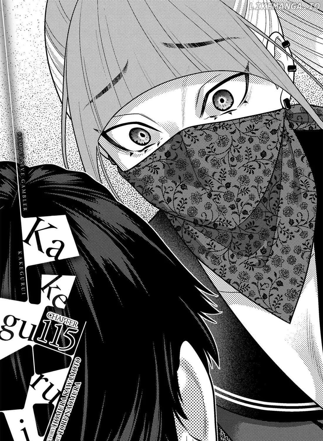 Read Kakegurui chapter 115 image 1 on Lezhin