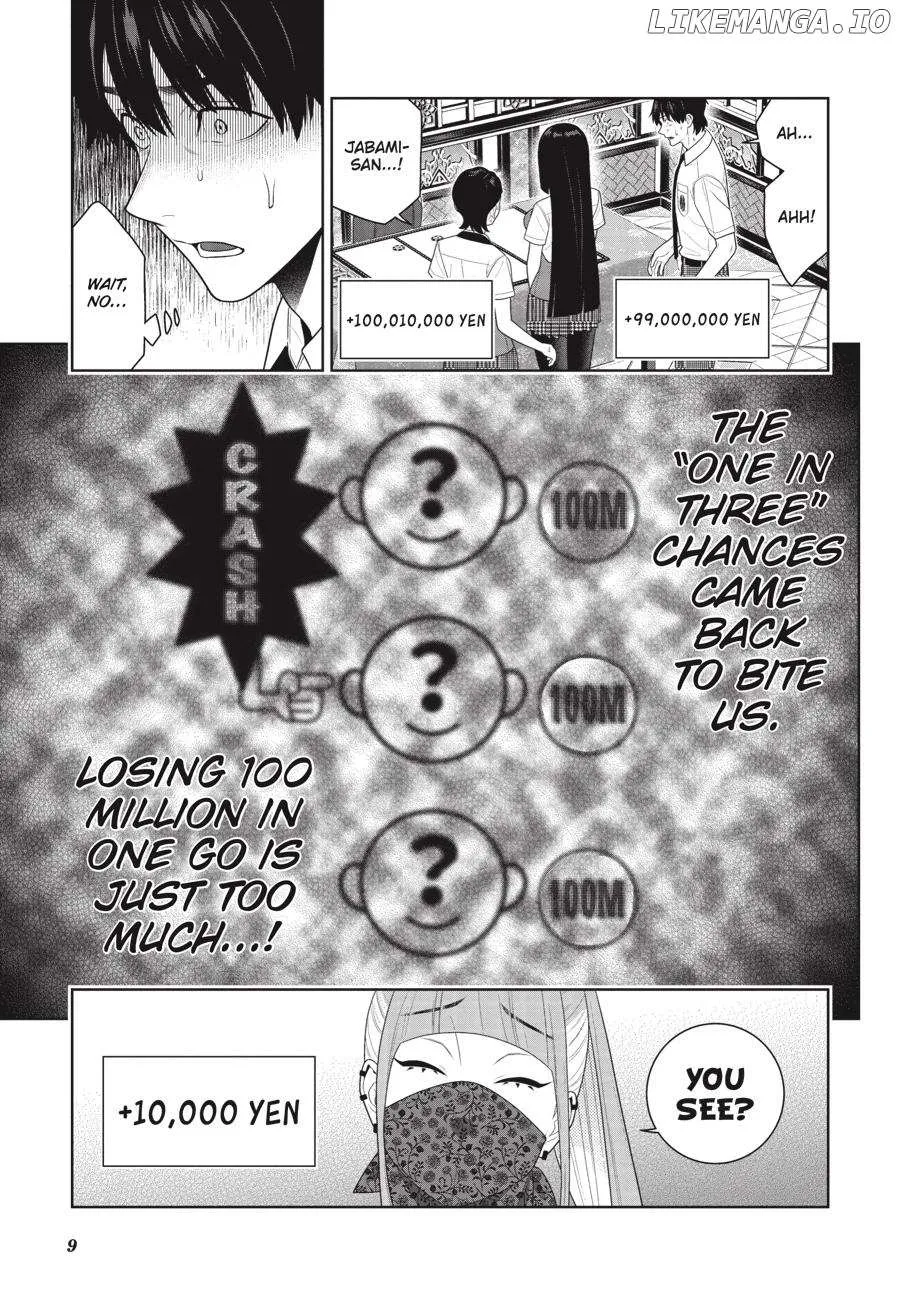 Read Kakegurui chapter 115 image 11 on Lezhin