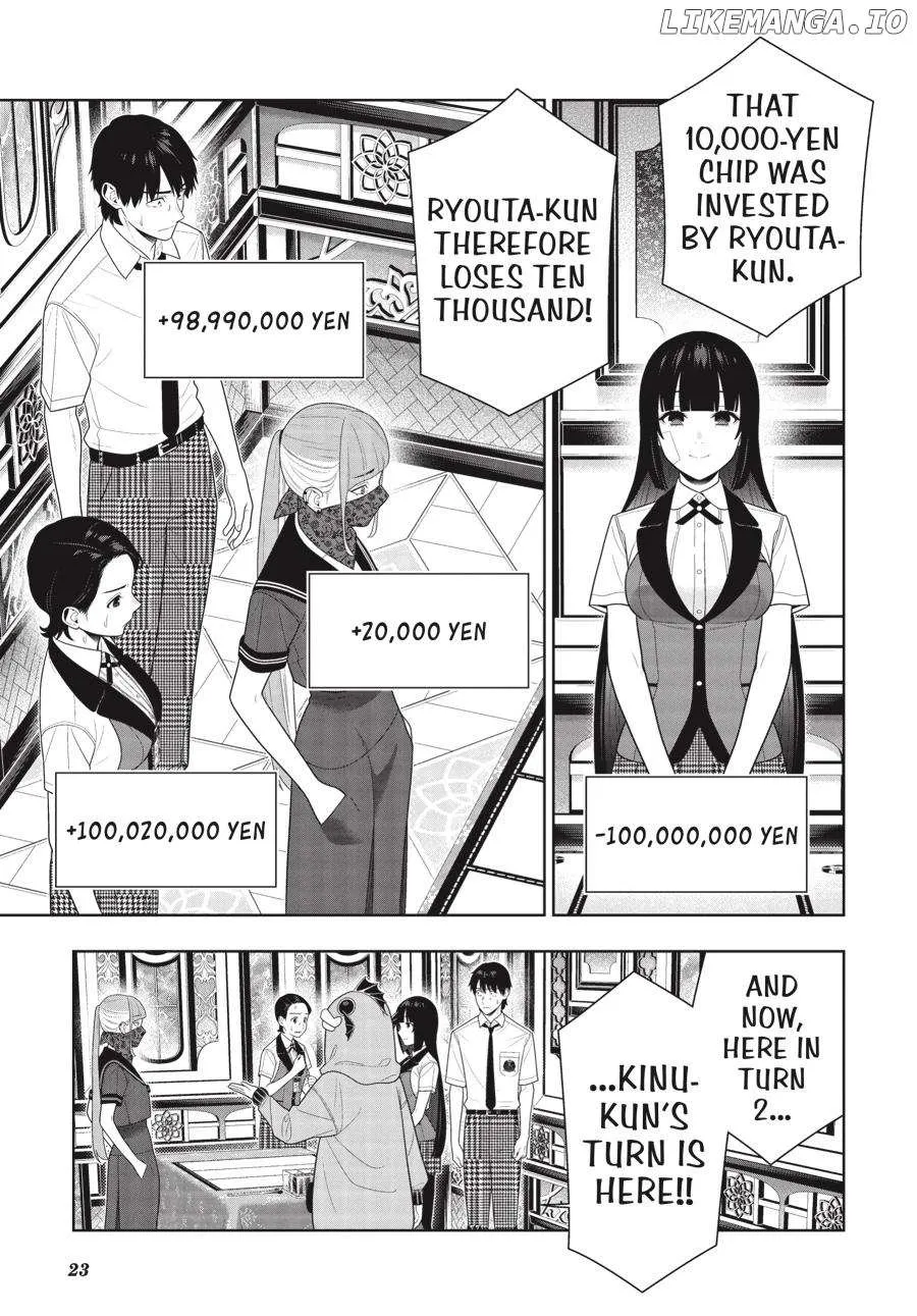Read Kakegurui chapter 115 image 25 on Lezhin