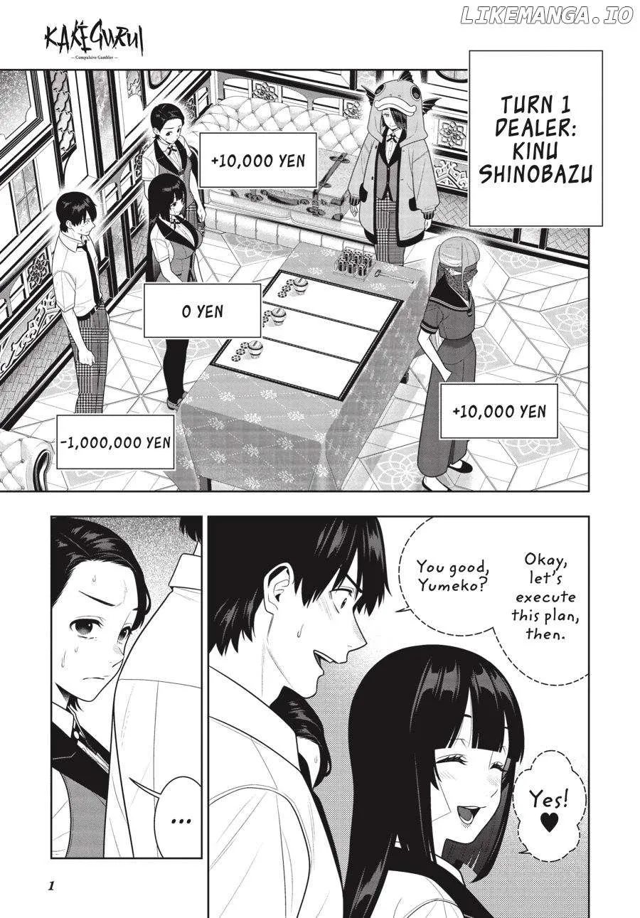 Read Kakegurui chapter 115 image 3 on Lezhin