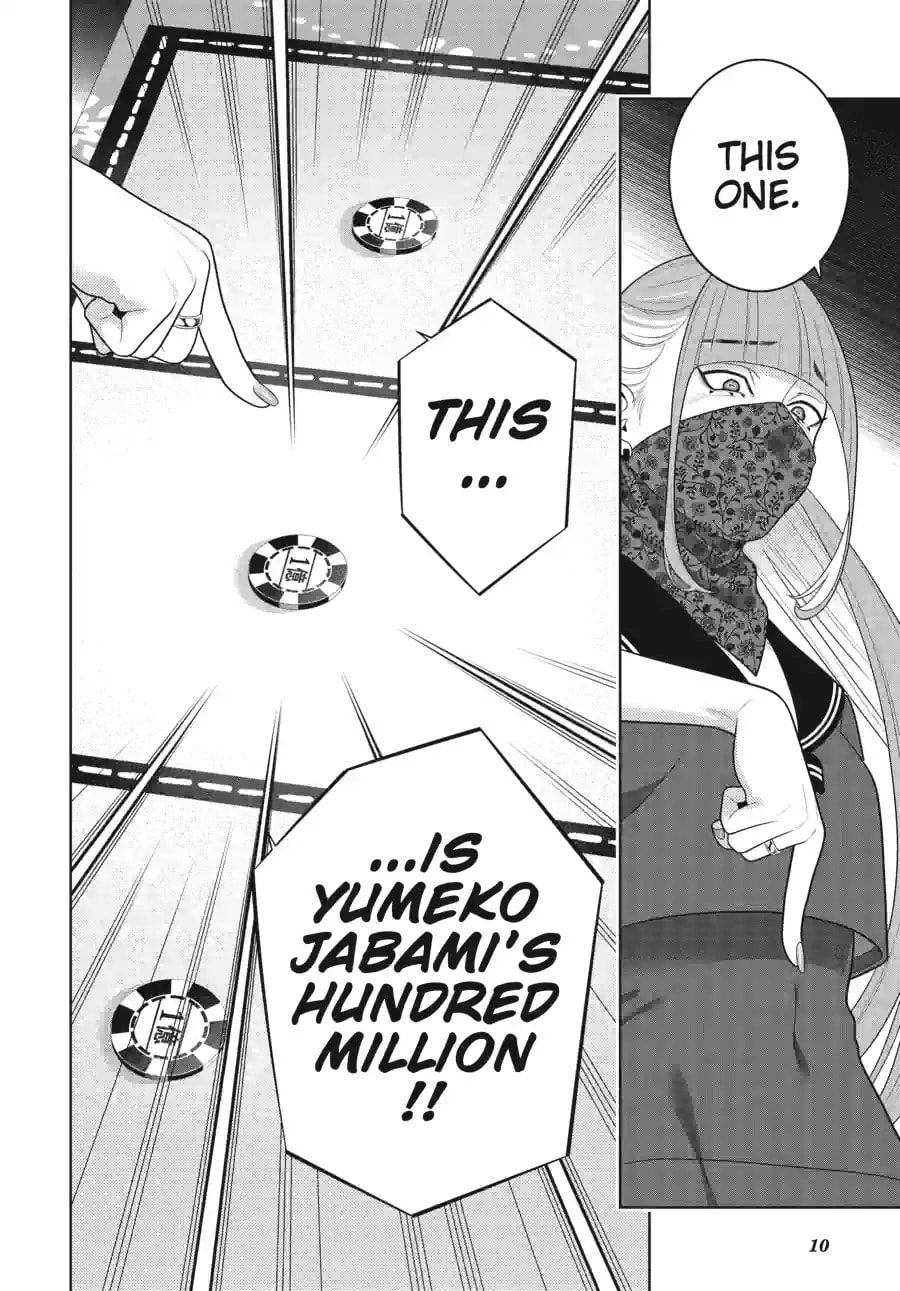 Read Kakegurui chapter 116.1 image 10 on Lezhin