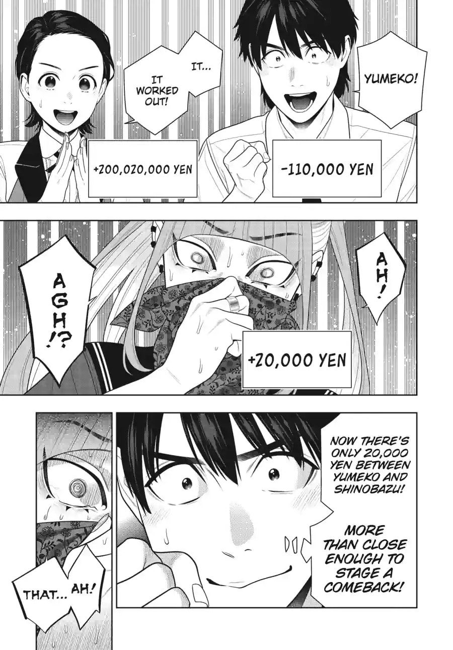 Read Kakegurui chapter 116.1 image 15 on Lezhin