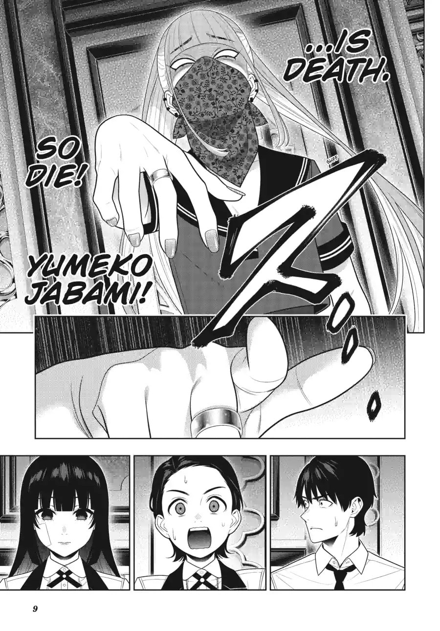 Read Kakegurui chapter 116.1 image 9 on Lezhin