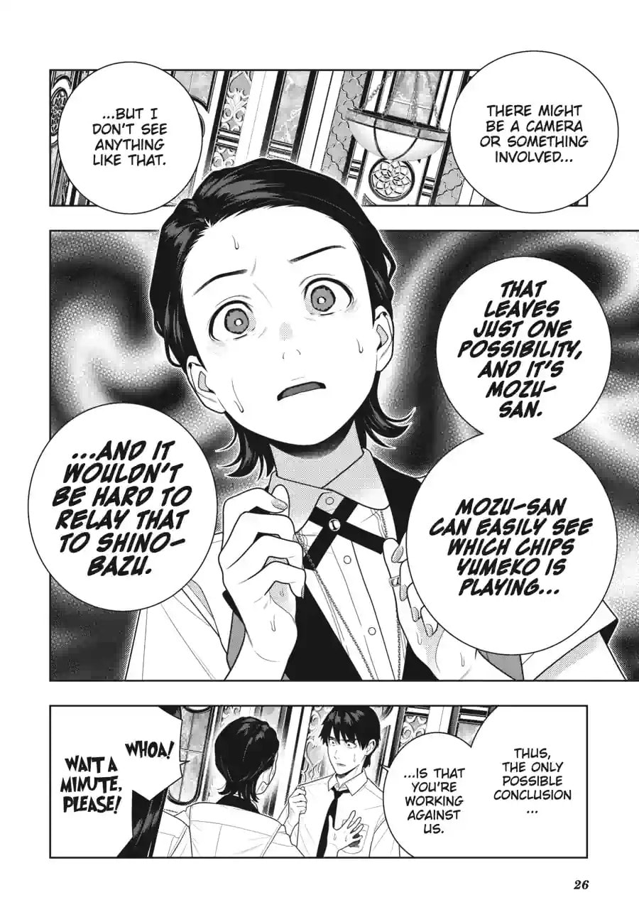 Read Kakegurui chapter 116.2 image 10 on Lezhin