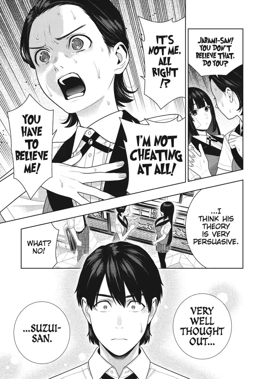 Read Kakegurui chapter 116.2 image 11 on Lezhin