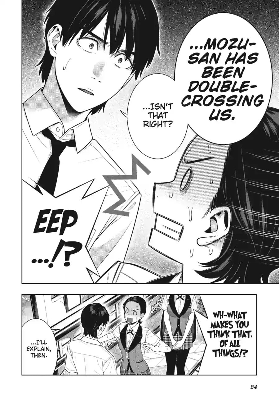 Read Kakegurui chapter 116.2 image 8 on Lezhin