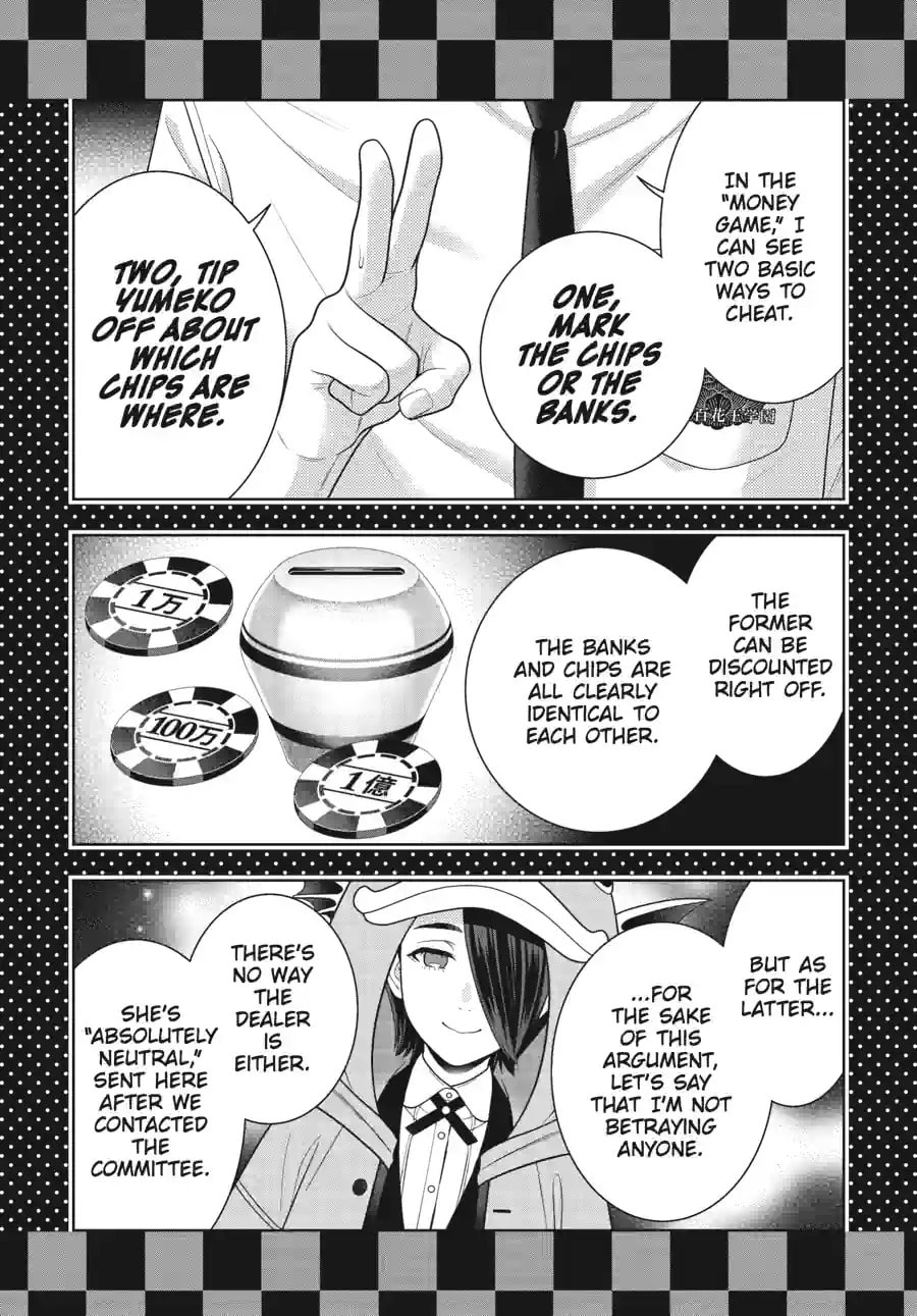 Read Kakegurui chapter 116.2 image 9 on Lezhin