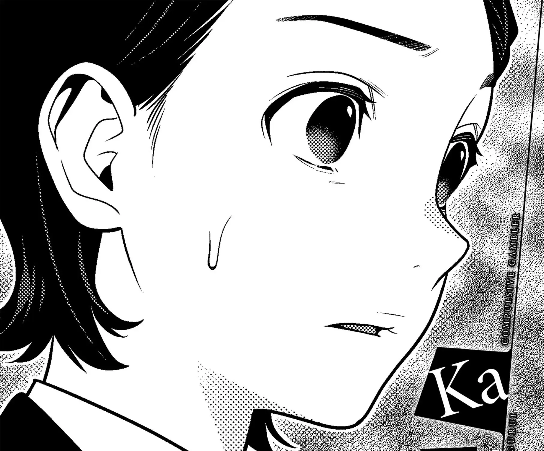 Read Kakegurui chapter 116 image 1 on Lezhin