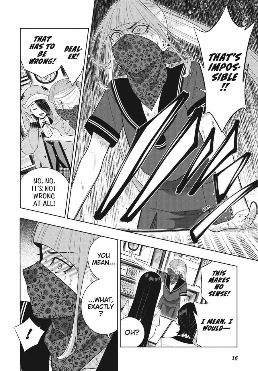 Read Kakegurui chapter 116 image 10 on Lezhin