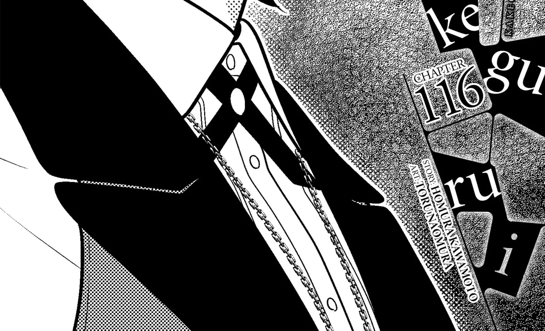 Read Kakegurui chapter 116 image 2 on Lezhin