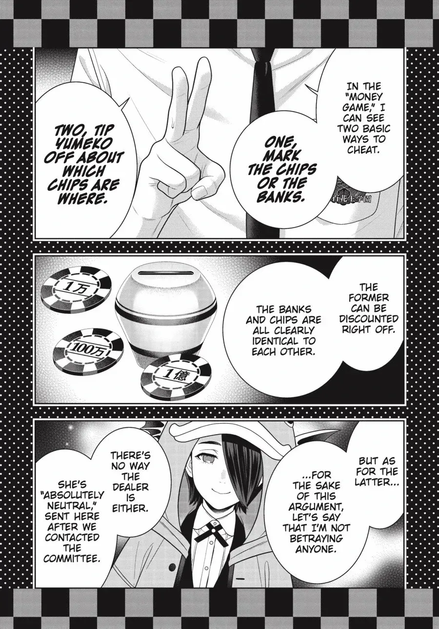 Read Kakegurui chapter 116 image 20 on Lezhin