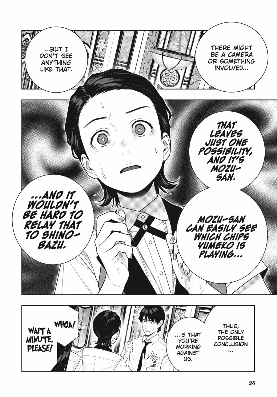 Read Kakegurui chapter 116 image 21 on Lezhin