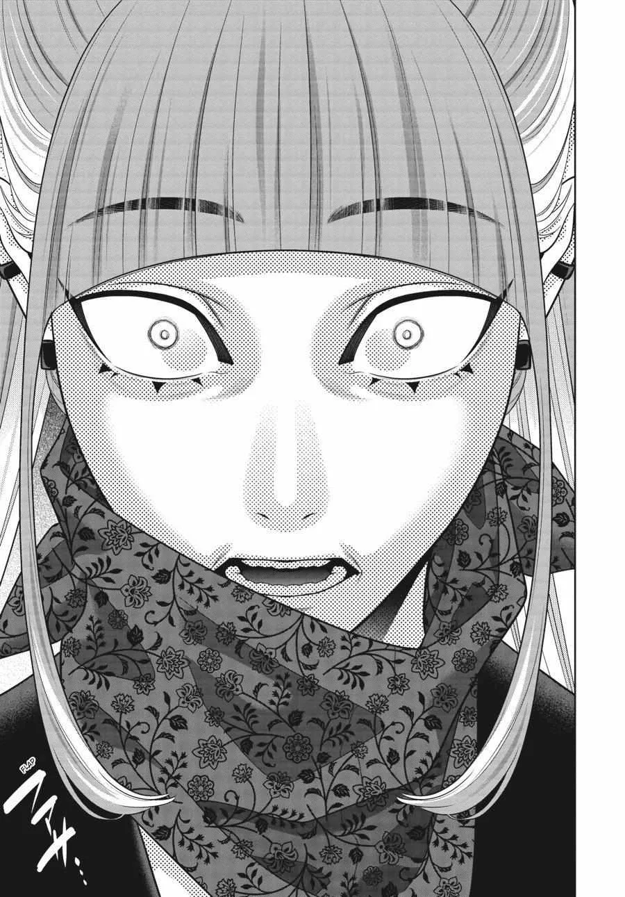 Read Kakegurui chapter 116 image 7 on Lezhin