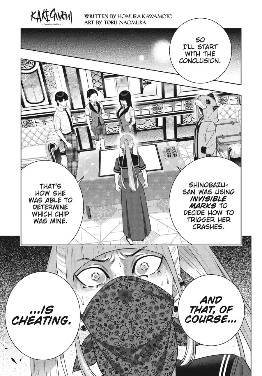 Read Kakegurui chapter 117.1 image 1 on Lezhin