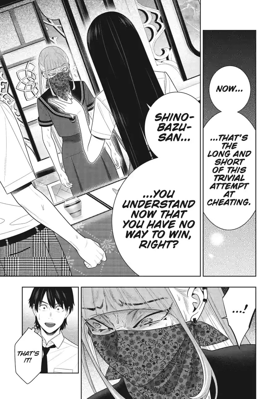 Read Kakegurui chapter 117.2 image 2 on Lezhin