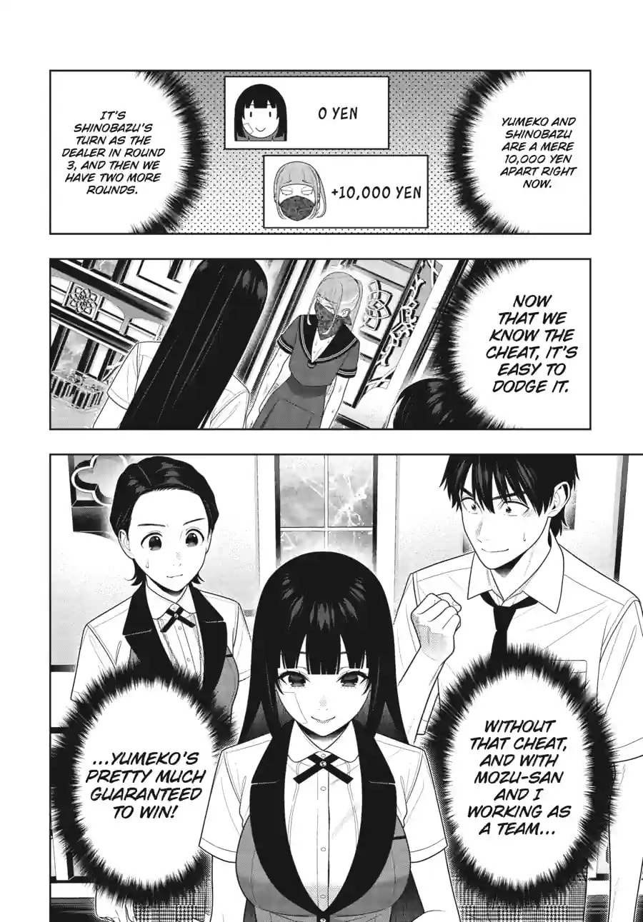 Read Kakegurui chapter 117.2 image 3 on Lezhin