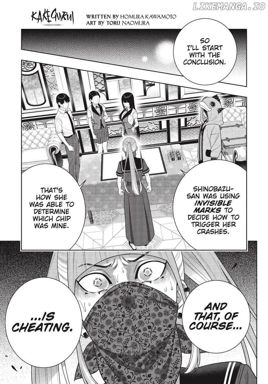 Read Kakegurui chapter 117 image 2 on Lezhin