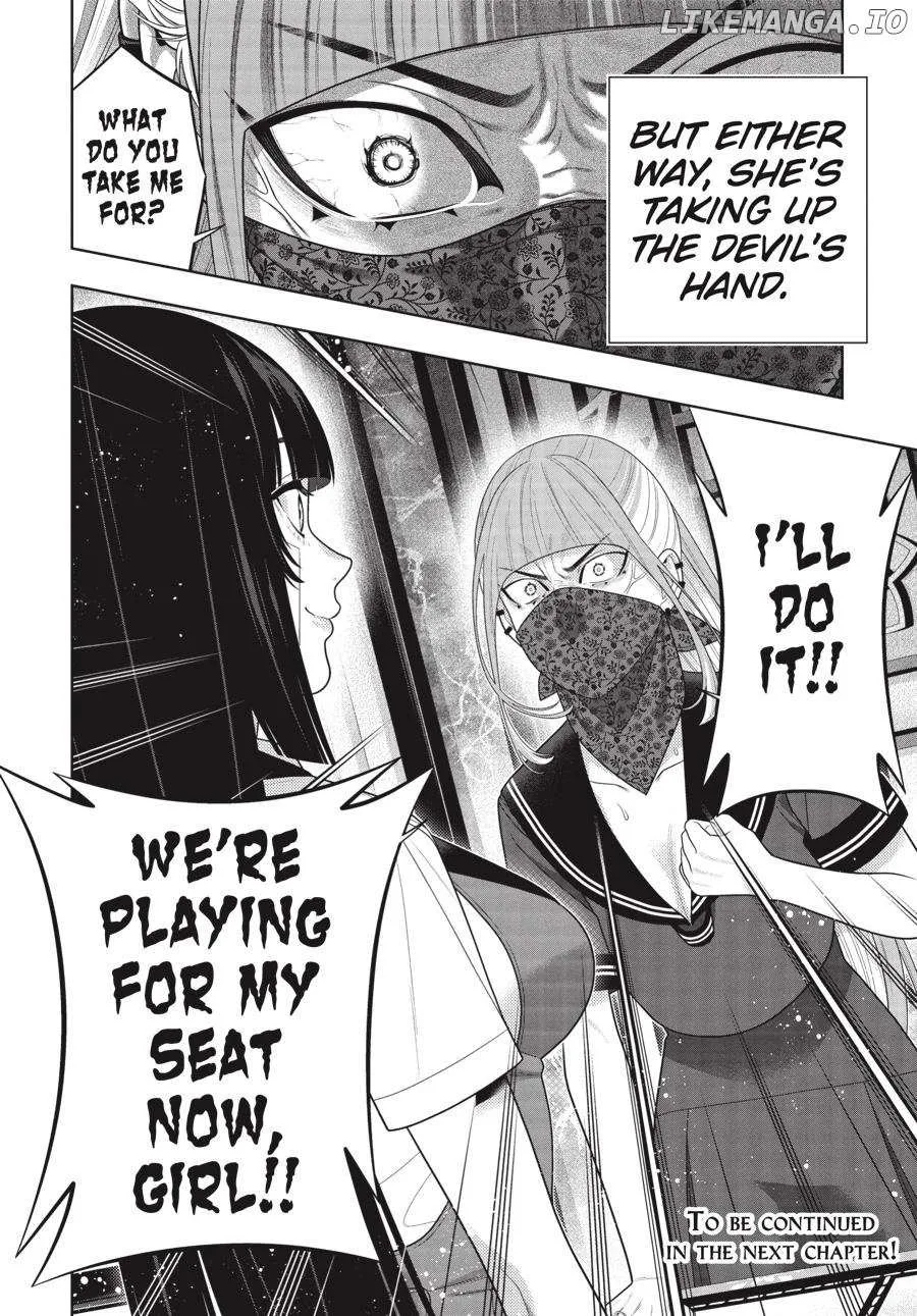 Read Kakegurui chapter 117 image 31 on Lezhin
