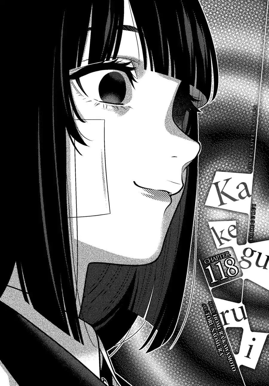 Read Kakegurui chapter 118.1 image 0 on Lezhin