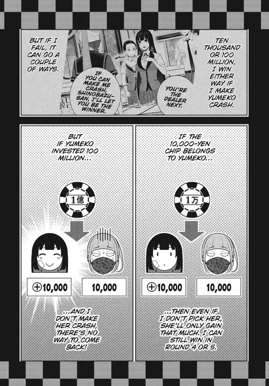 Read Kakegurui chapter 118.1 image 12 on Lezhin