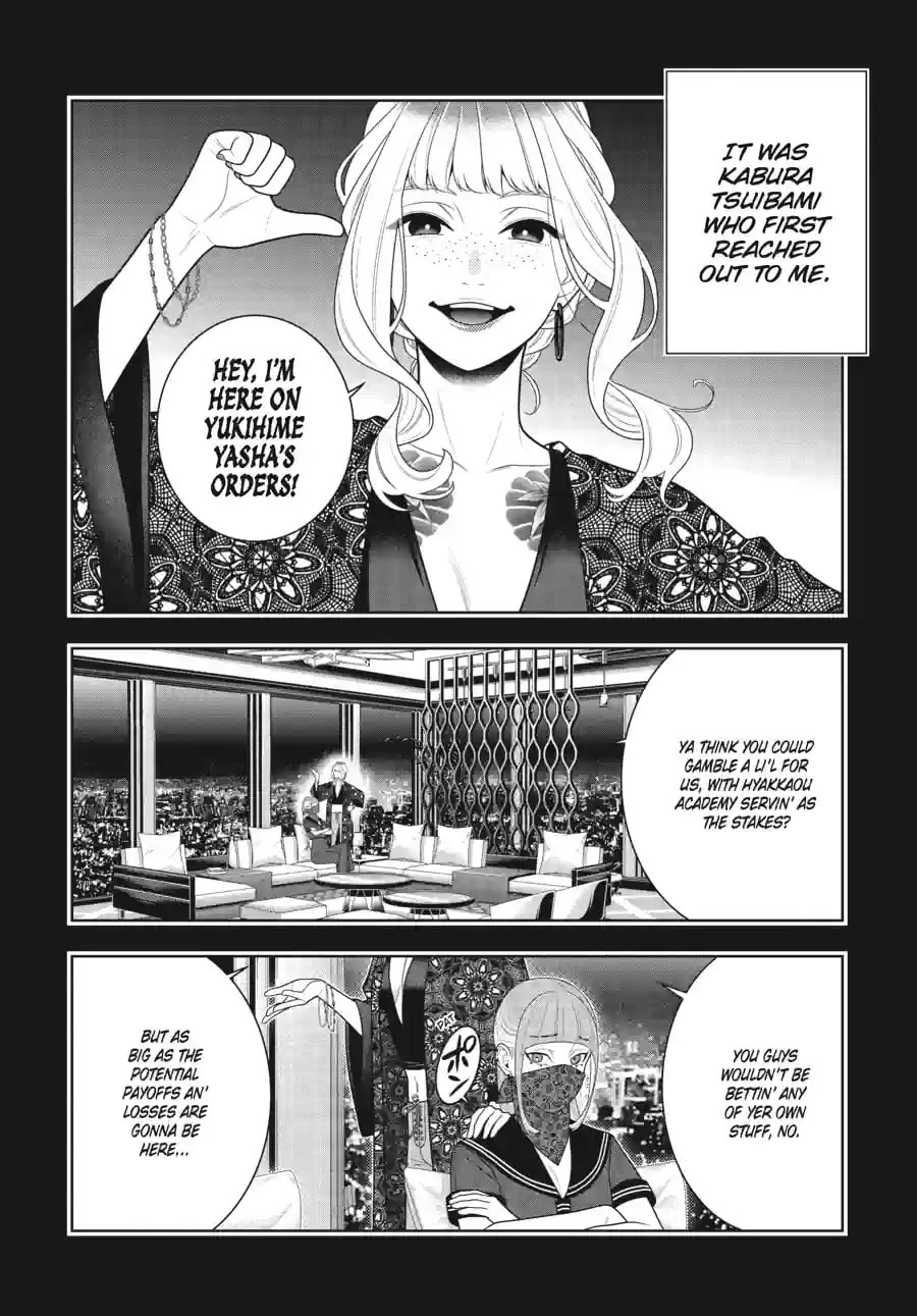 Read Kakegurui chapter 118.1 image 4 on Lezhin