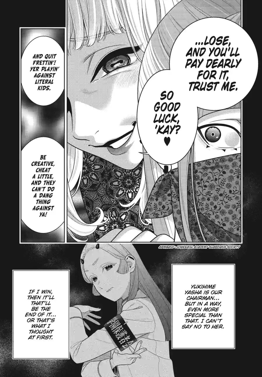 Read Kakegurui chapter 118.1 image 5 on Lezhin