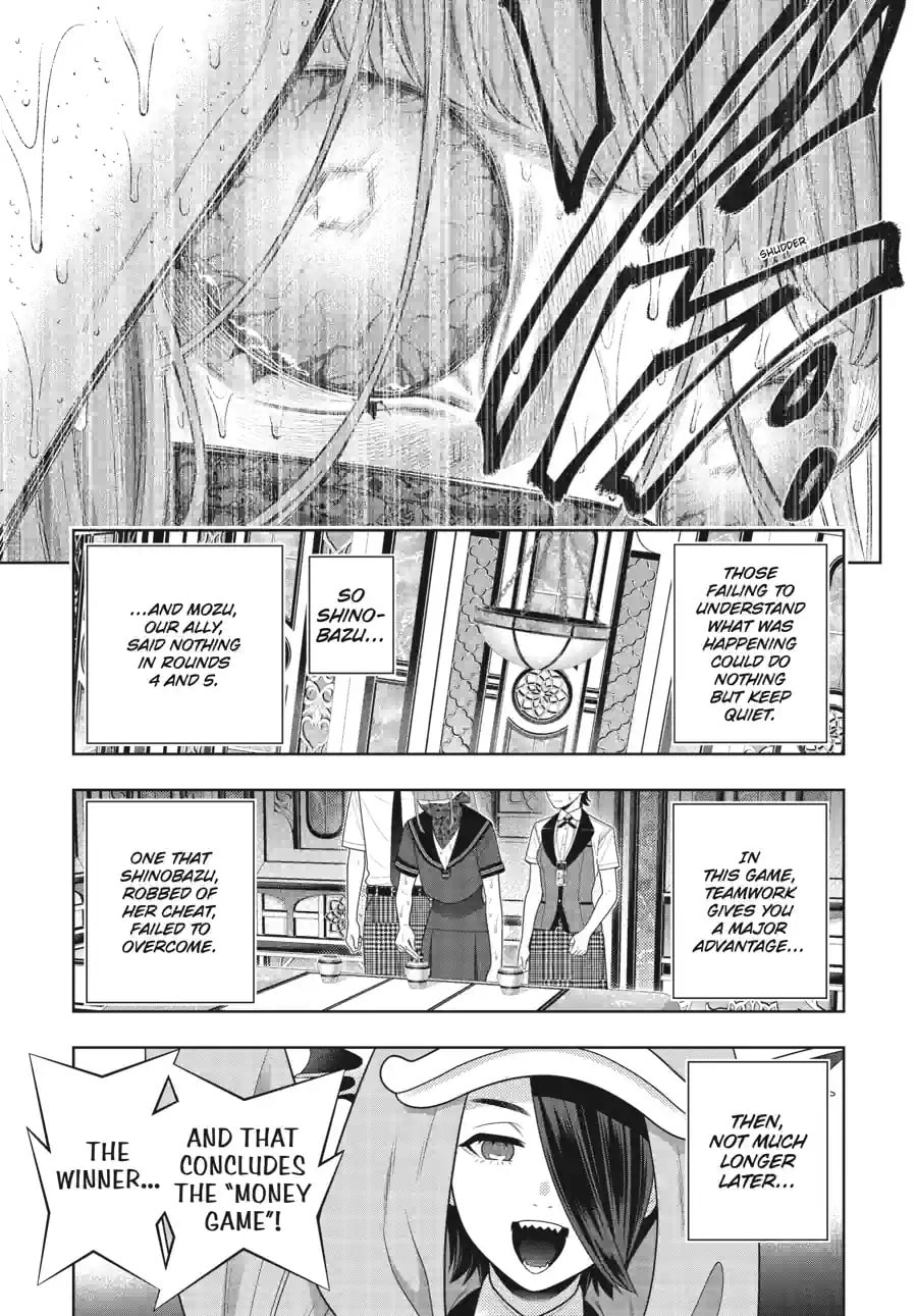 Read Kakegurui chapter 118.2 image 12 on Lezhin