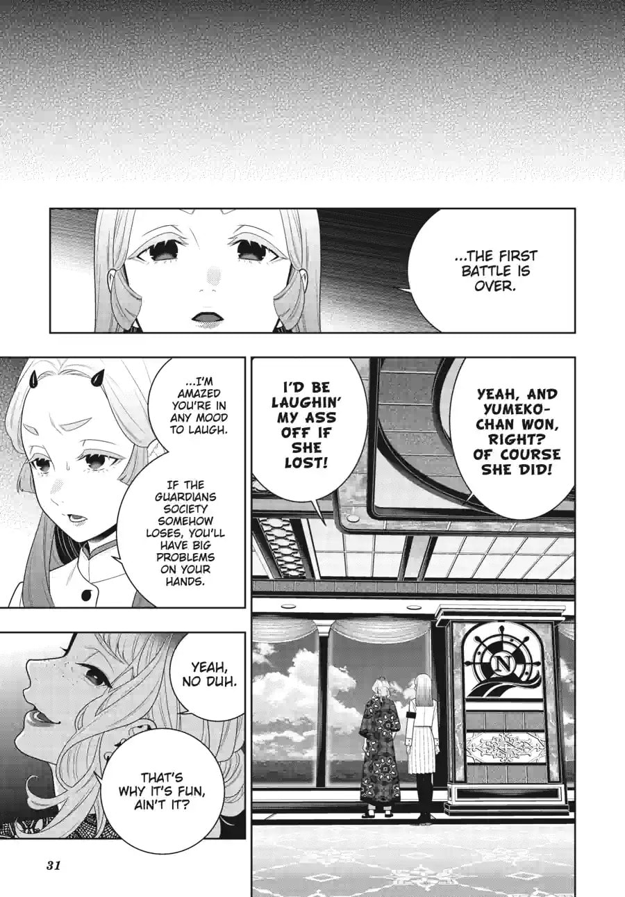 Read Kakegurui chapter 118.2 image 14 on Lezhin