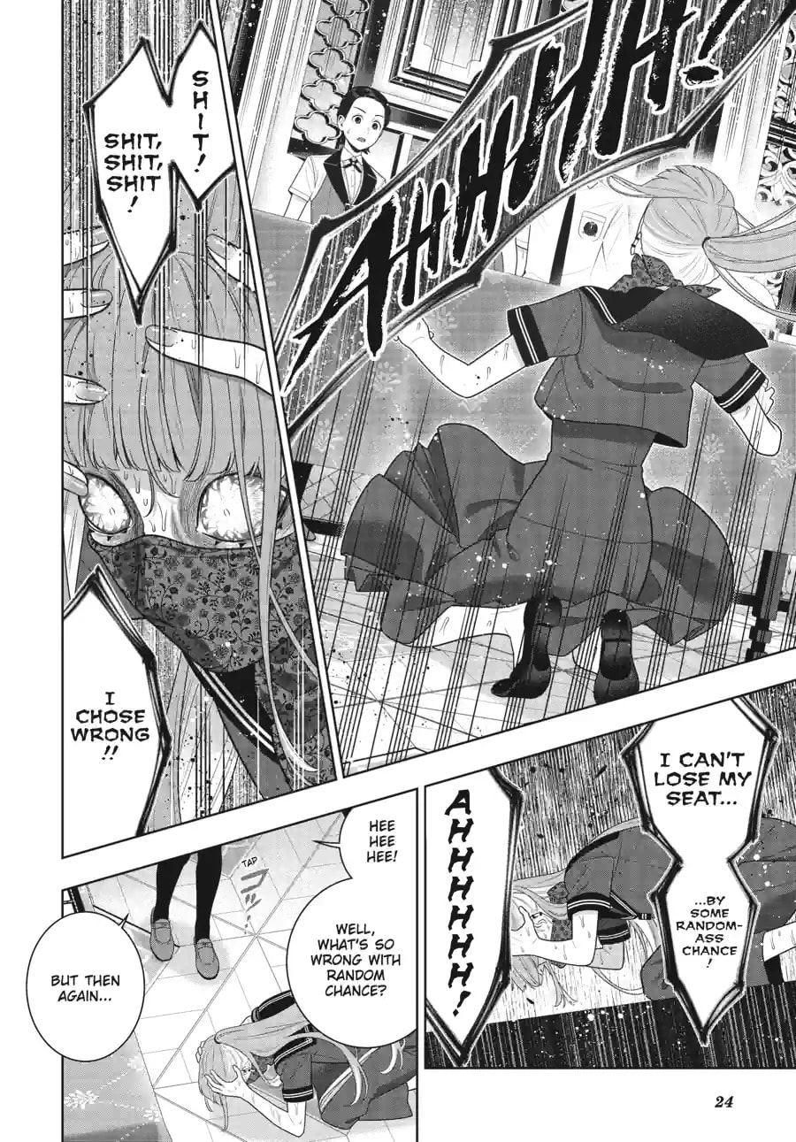 Read Kakegurui chapter 118.2 image 7 on Lezhin