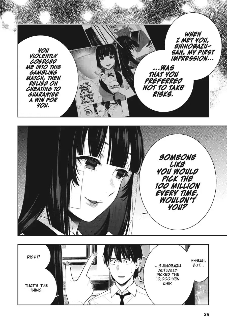 Read Kakegurui chapter 118.2 image 9 on Lezhin