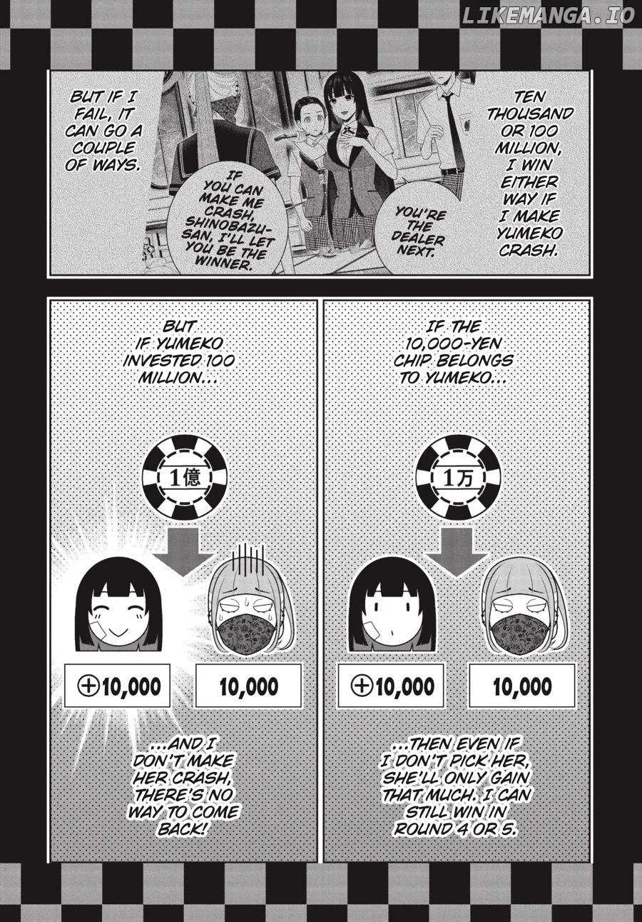 Read Kakegurui chapter 118 image 13 on Lezhin
