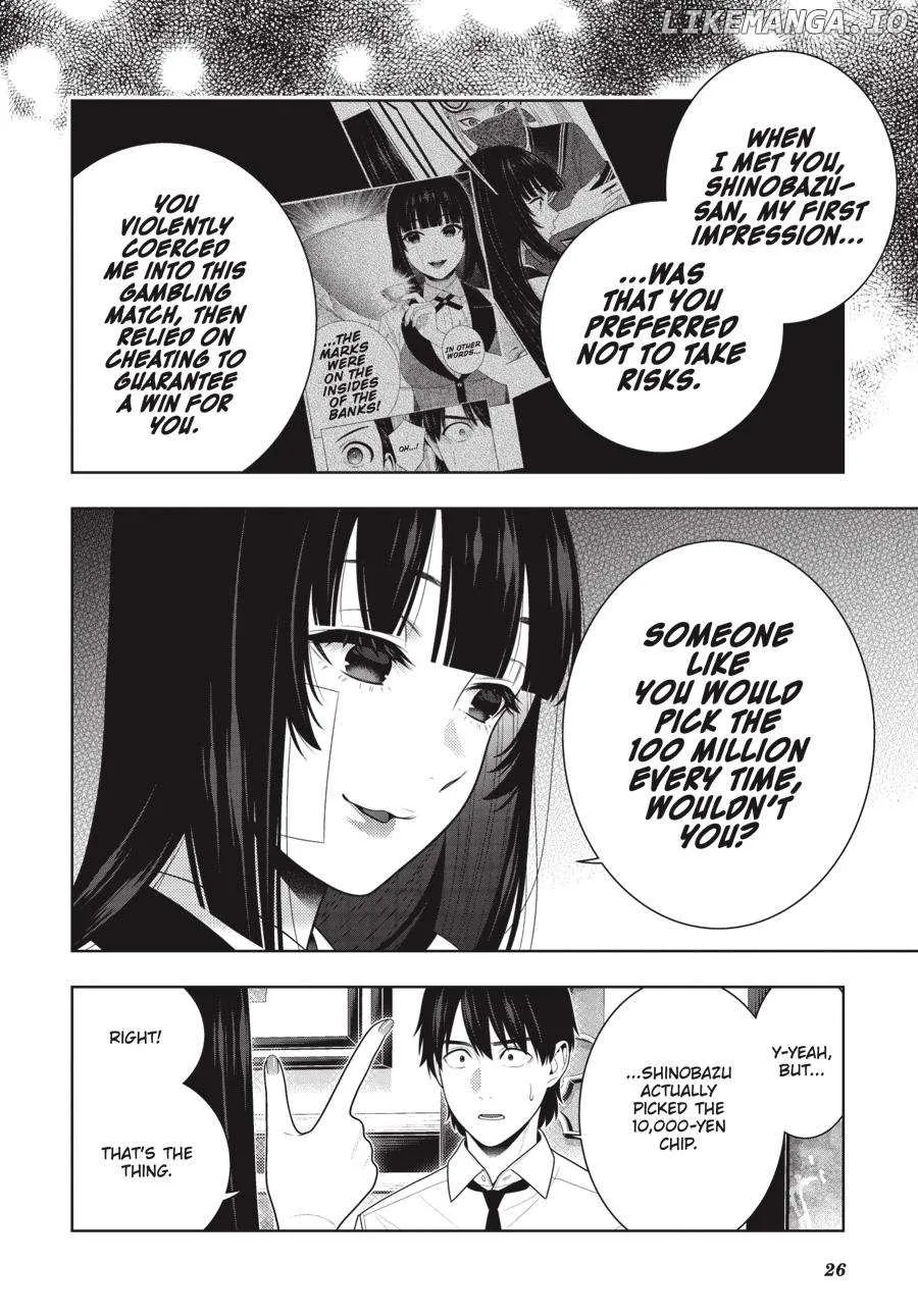 Read Kakegurui chapter 118 image 27 on Lezhin