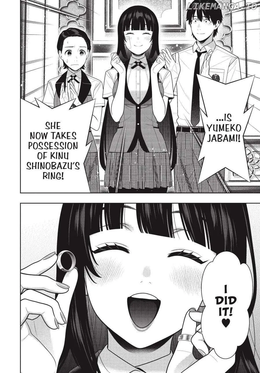 Read Kakegurui chapter 118 image 31 on Lezhin