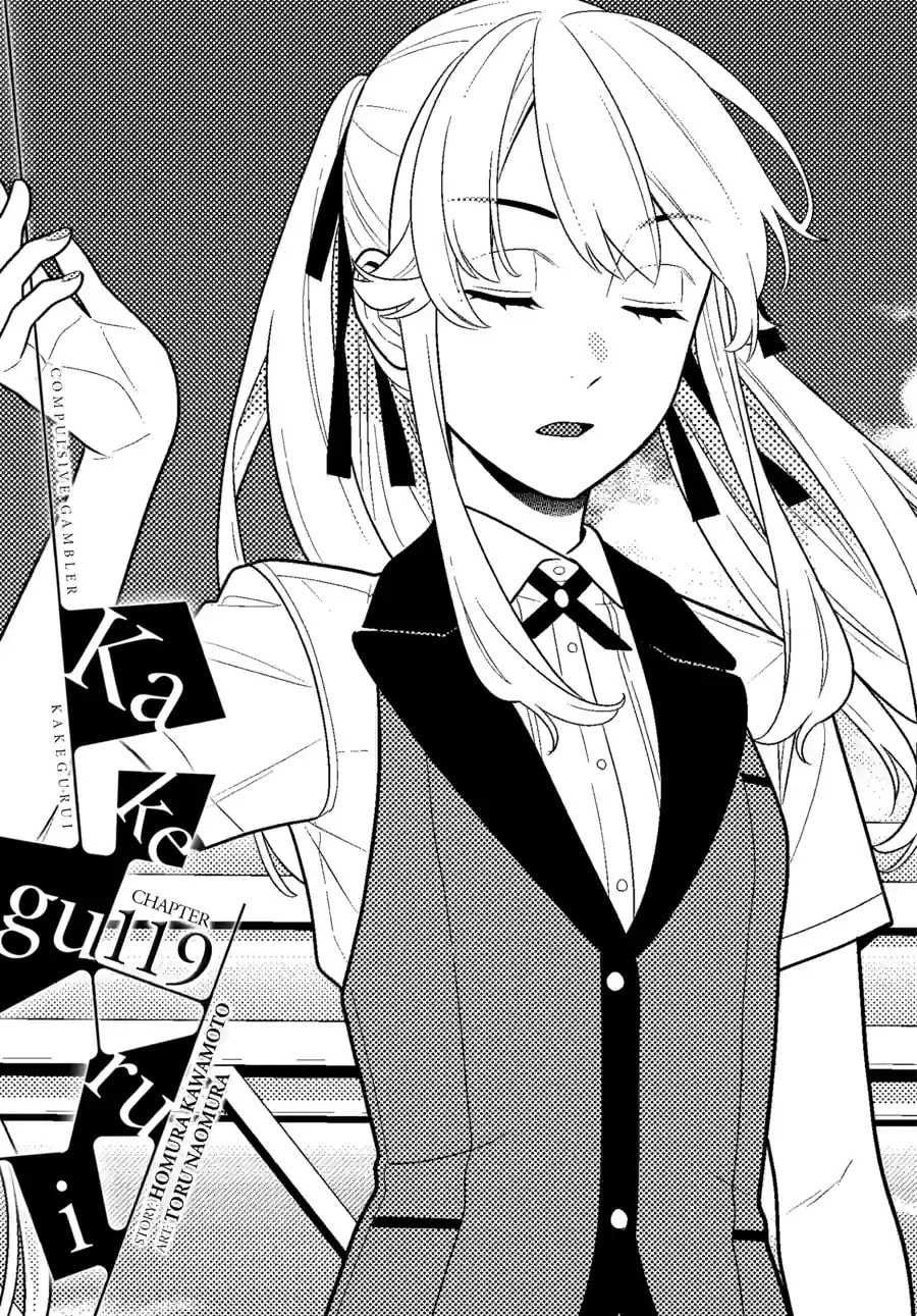 Read Kakegurui chapter 119.1 image 0 on Lezhin